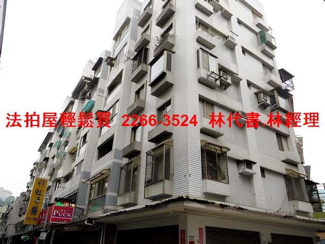 台北信義區華廈法拍-5