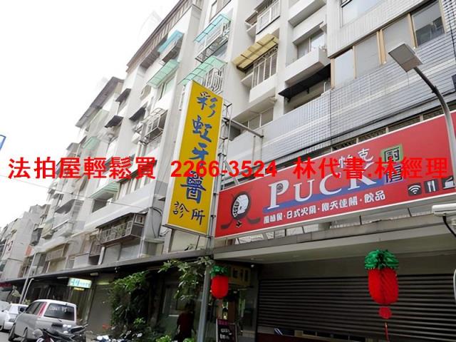 台北信義區華廈法拍-7