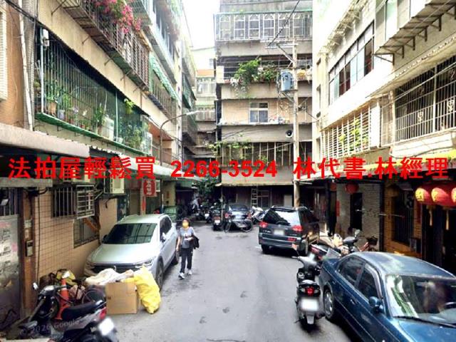 板橋公寓法拍-3