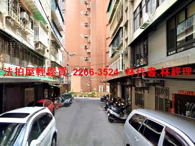 板橋公寓法拍-4