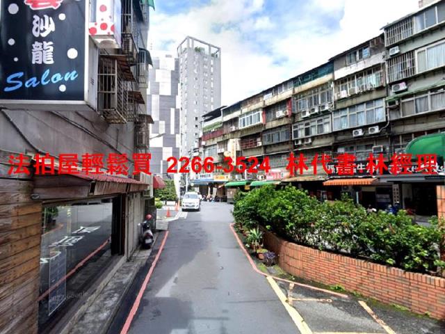 板橋公寓法拍-5