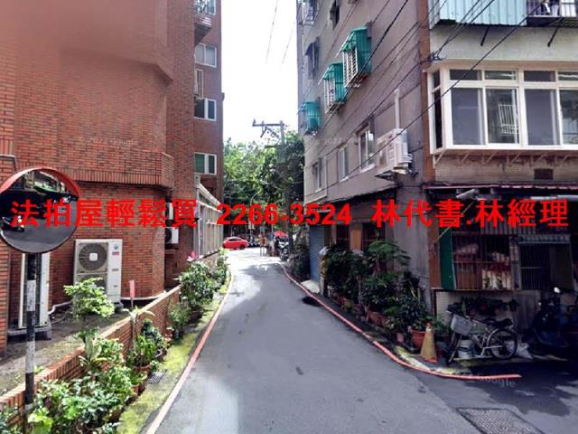 板橋公寓法拍-6