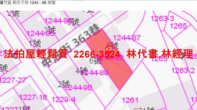 蘆竹法拍透天-9