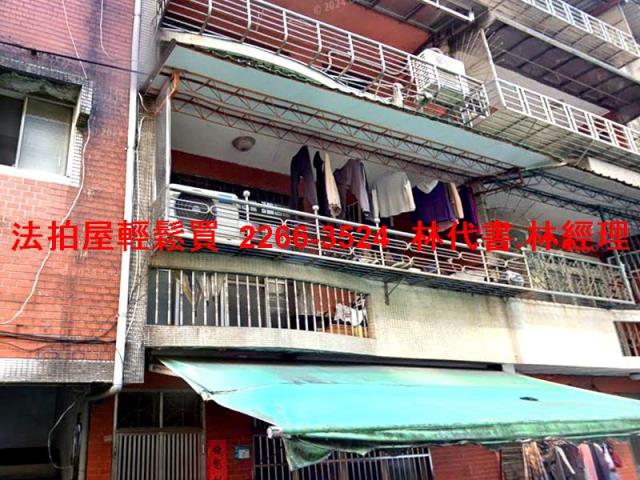 新北汐止法拍公寓-0