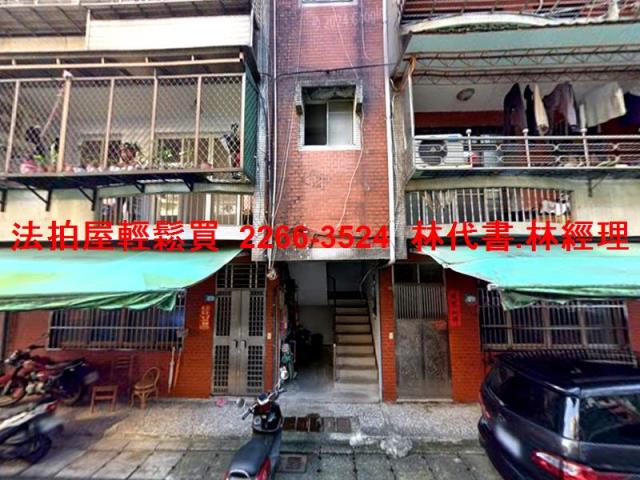 新北汐止法拍公寓-2