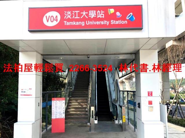 淡水法拍公寓-8