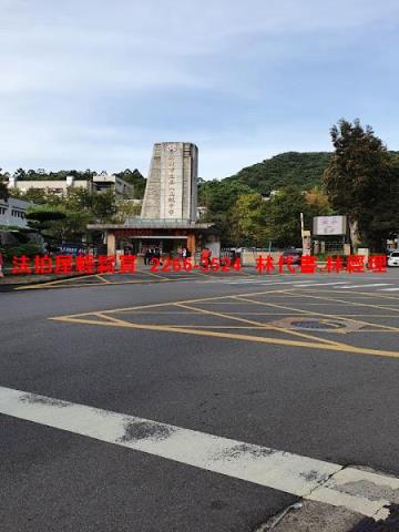 新北泰山公寓拍賣-12