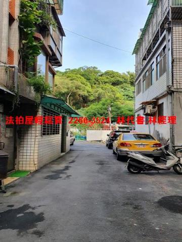 新北泰山公寓拍賣-5