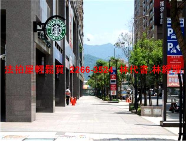 新北樹林法拍大樓-9