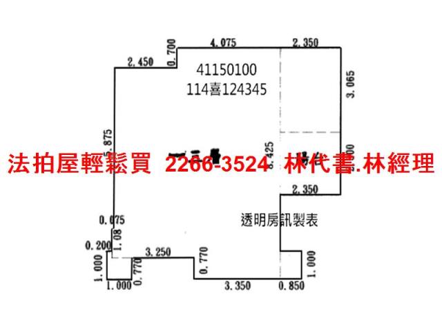 新北樹林法拍大樓-12