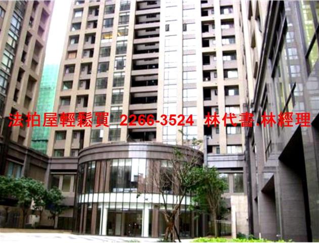 新北樹林法拍大樓-2