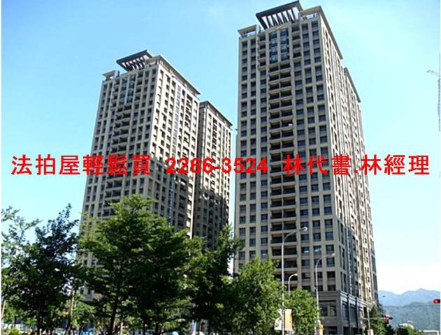 新北樹林法拍大樓-5