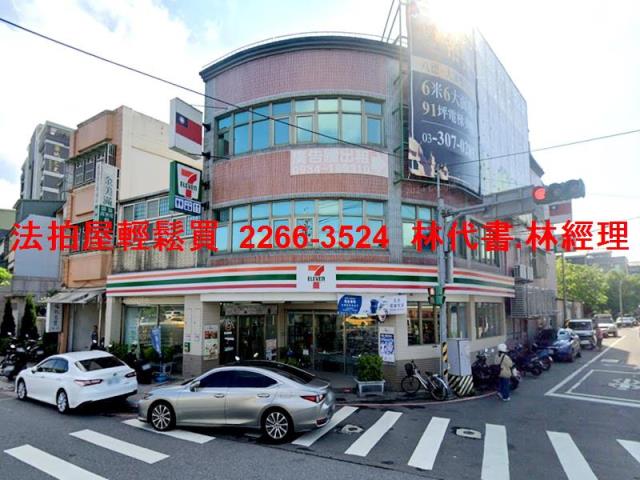 桃園法拍透天-9