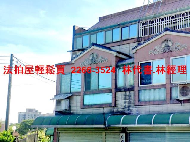 桃園中壢法拍透天-1