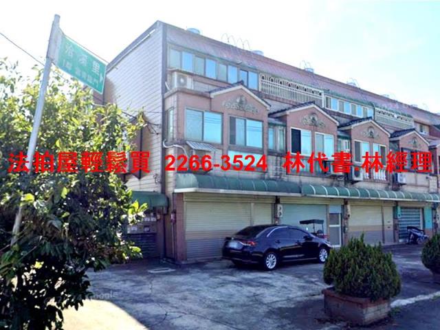 桃園中壢法拍透天-2