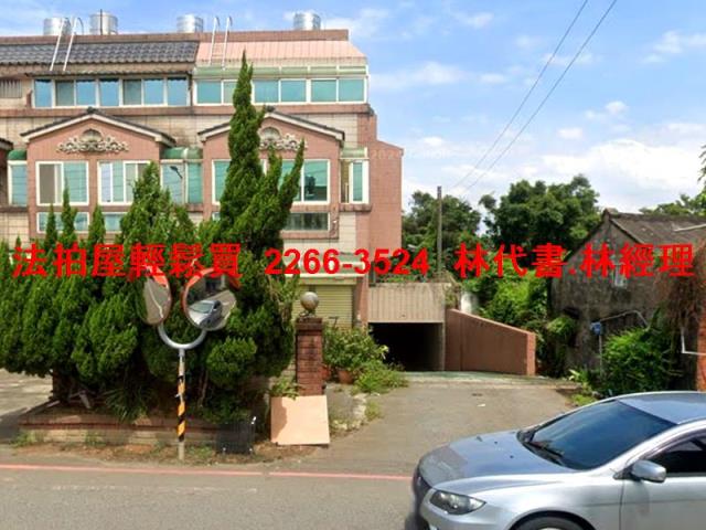 桃園中壢法拍透天-3