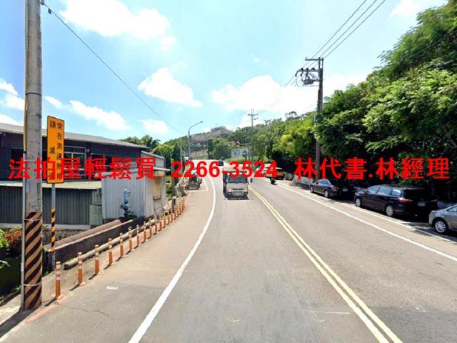 桃園楊梅法拍透天-9