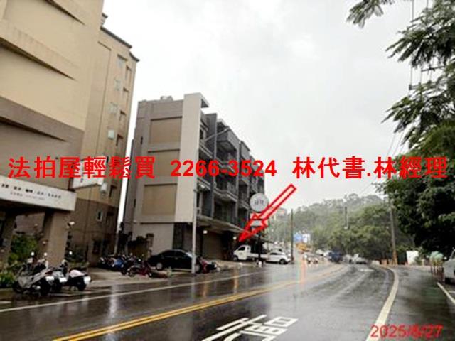 桃園楊梅法拍透天-7