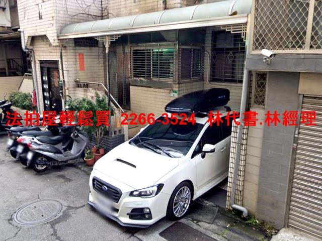 台北士林法拍公寓-0