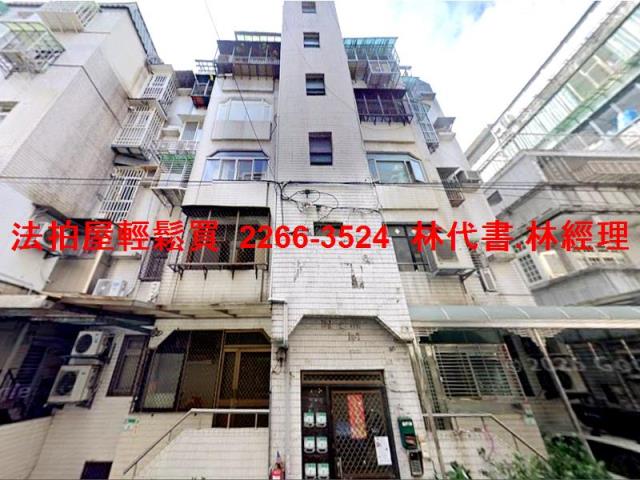 台北士林法拍公寓-2