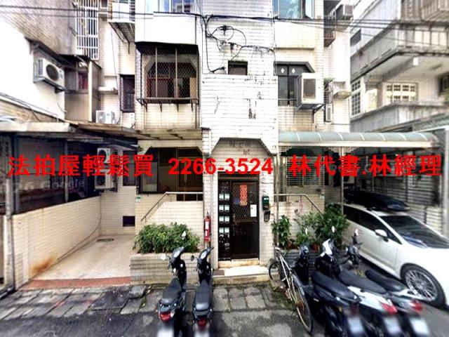 台北士林法拍公寓-3