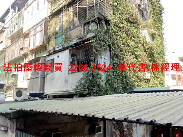 文山區拍賣公寓-4