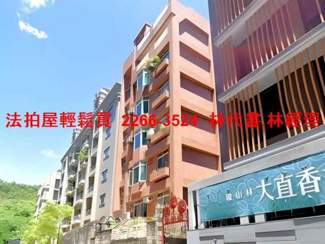 台北華廈法拍-9