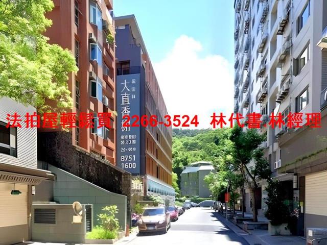 台北華廈法拍-10