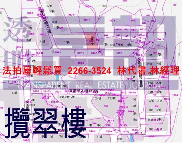 台北華廈法拍-14