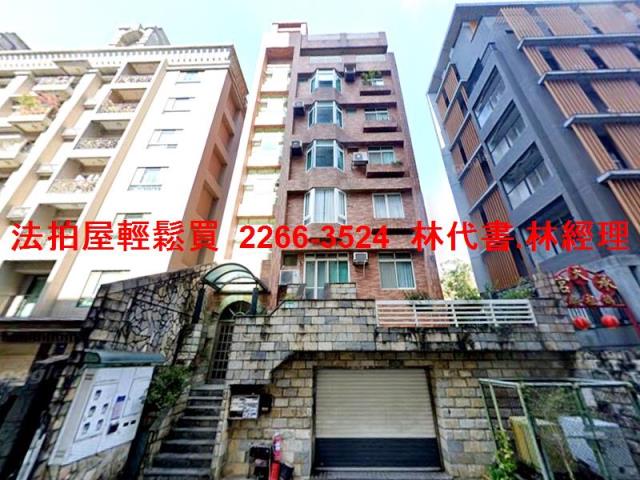 台北華廈法拍-1