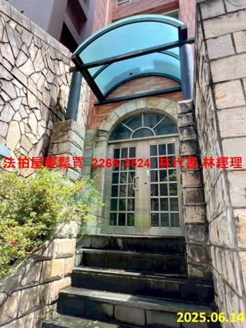 台北華廈法拍-2