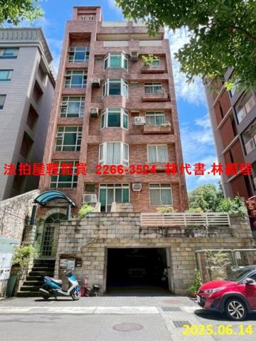 台北華廈法拍-3