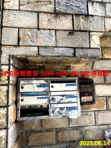 台北華廈法拍-5