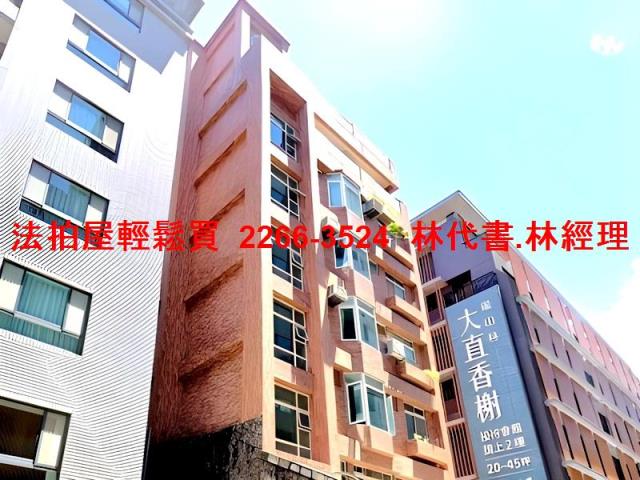 台北華廈法拍-8