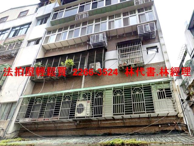 台北拍賣公寓-0