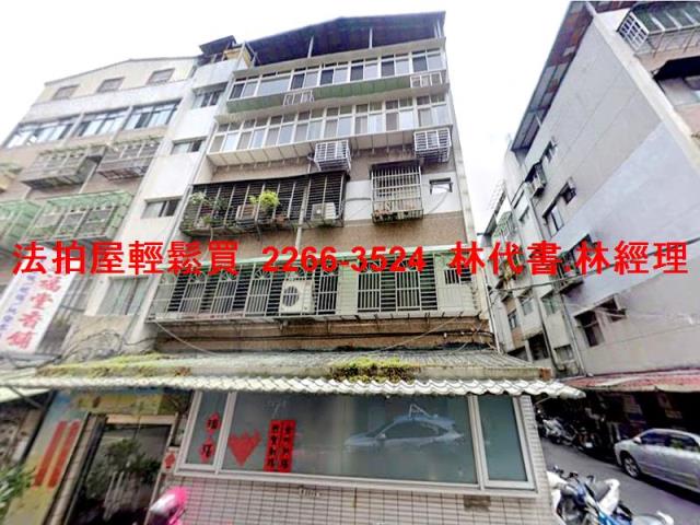 台北拍賣公寓-1