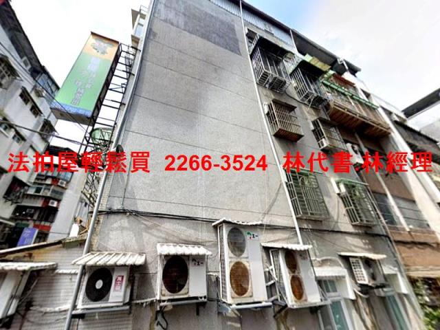 台北拍賣公寓-3