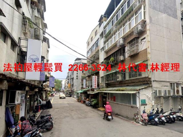 台北拍賣公寓-4