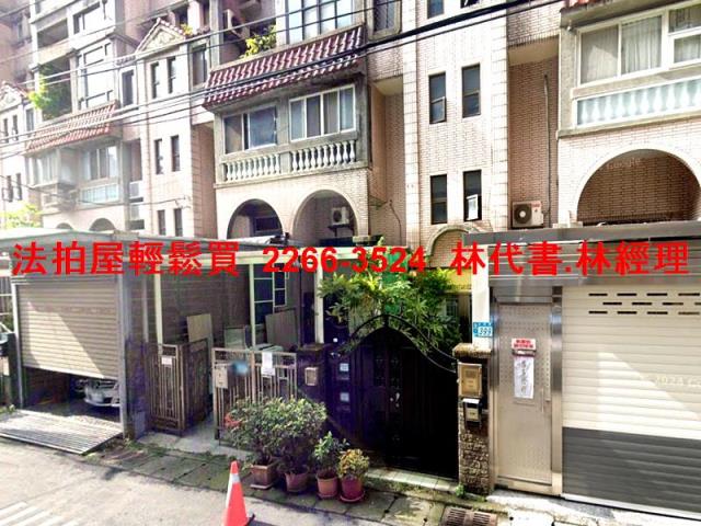 新北別墅拍賣-3