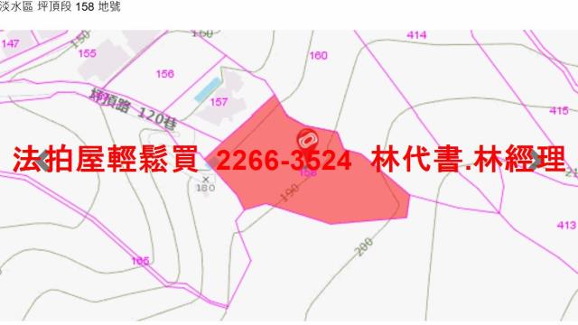 新北透天法拍-10