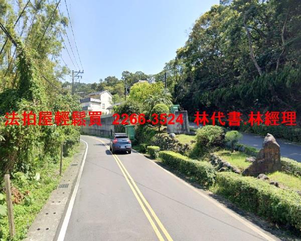 新北透天法拍-4