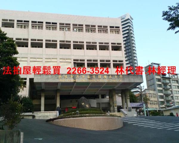 新北透天法拍-6