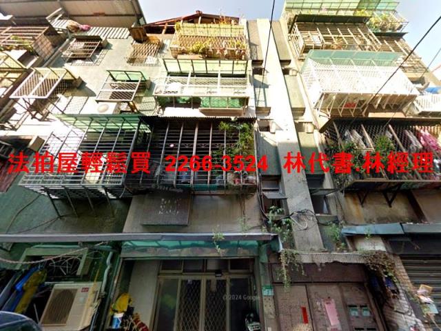 台北南港公寓法拍-2