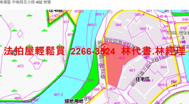 台北南港公寓法拍-9