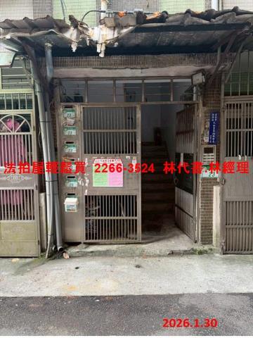 台北南港公寓法拍-3