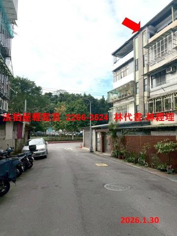 台北南港公寓法拍-4