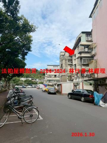 台北南港公寓法拍-5