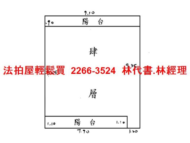 台北南港公寓法拍-7