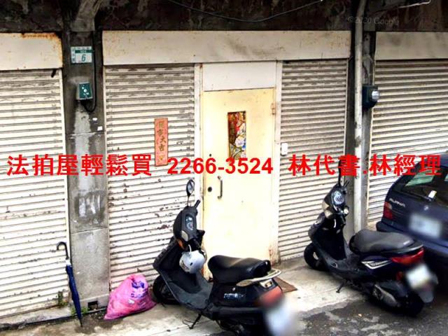 新北淡水法拍透天-0