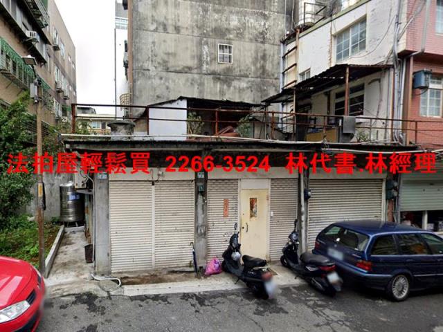 新北淡水法拍透天-1